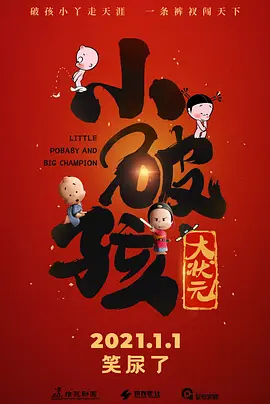 国产69久久久欧美一级